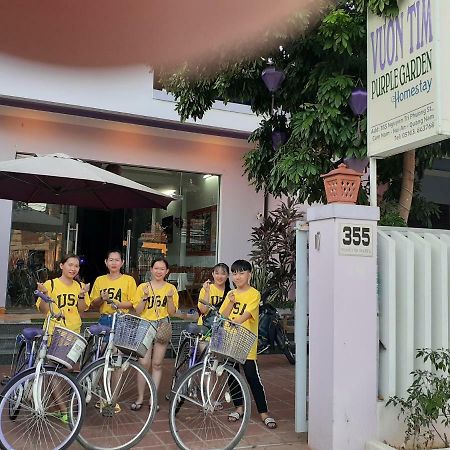 Purple Garden Homestay ฮอยอัน ภายนอก รูปภาพ