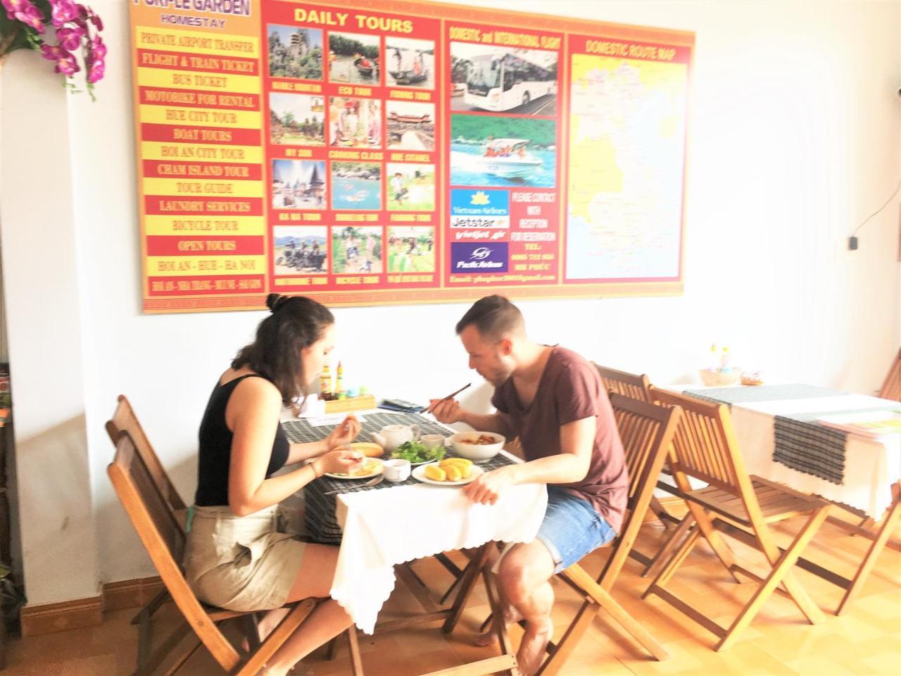 Purple Garden Homestay ฮอยอัน ภายนอก รูปภาพ